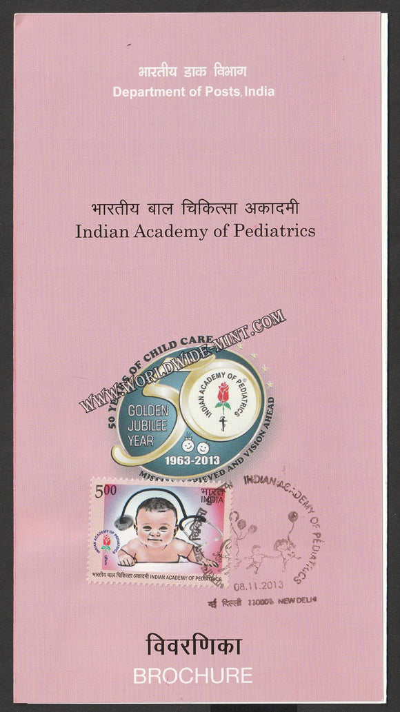 2013 INDIA Indian Academy of Pediatrics Brochure