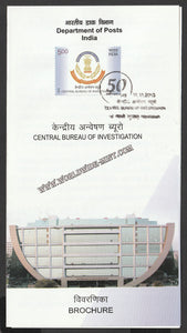 2013 INDIA Central Bureau of Investigation Brochure