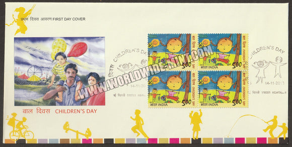 2013 INDIA Children’s Day  Block of 4 FDC