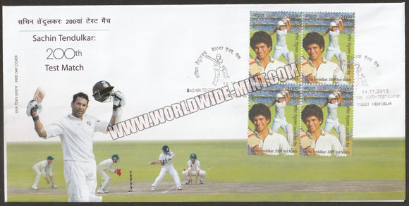 2013 INDIA Sachin Tendulkar -  Block of 4 FDC