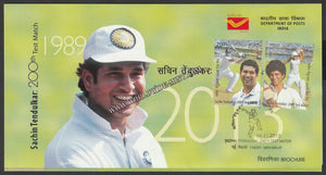 2013 INDIA Sachin Tendulkar - 2v Brochure