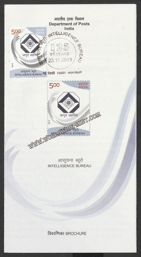 2013 INDIA Intelligence Bureau Brochure