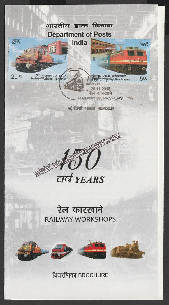 2013 INDIA Railway Workshops - 2v Brochure