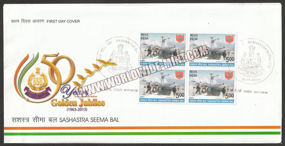 2013 INDIA Sashastra Seema Bal  Block of 4 FDC