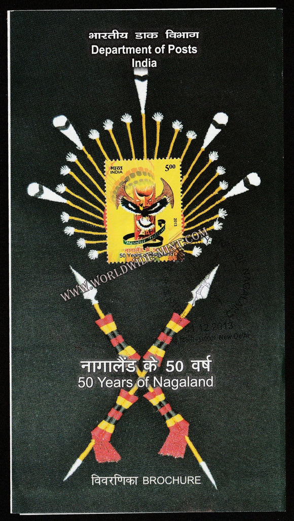 2013 INDIA 50 Years of Nagaland Brochure