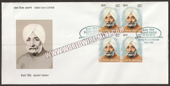 2013 INDIA Beant Singh Block of 4 FDC