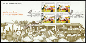 2014 INDIA Food Corporation of India  Block of 4 FDC