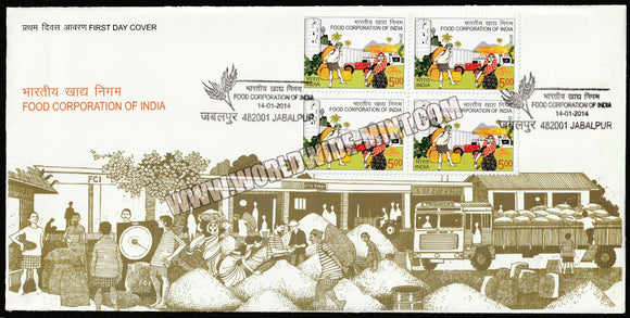 2014 INDIA Food Corporation of India  Block of 4 FDC