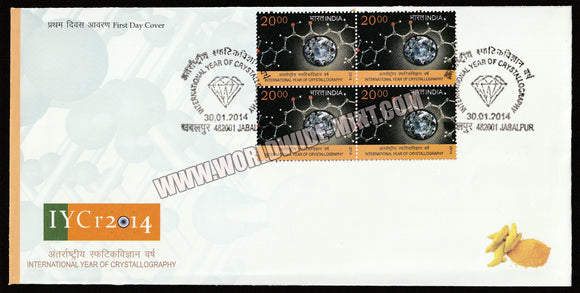 2014 INDIA International Year of Crystallography  Block of 4 FDC