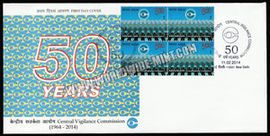 2014 INDIA Central Vigilance Commission Block of 4 FDC