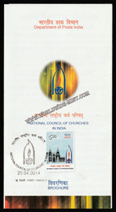 2014 INDIA National Council of Churches in India Brochure