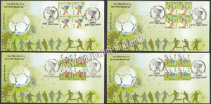 2014 INDIA FIFA World Cup - Set of 4 Block of 4 FDC