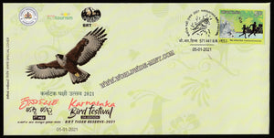 2021 Karnataka Bird Festival 7th Edition BRT tiger Reserve Special Cover #SPL-295