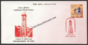 2016 Ludhiana Clock Tower Established in 1906 Special Cover #SPL-298