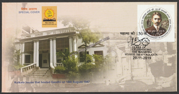 2019 Kolkata house that hosted Gandhi on 15th August 1947  Gandhi Cancellation Special Cover #Spl-29