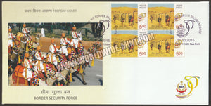 2015 INDIA Border Security Force  Block of 4 FDC