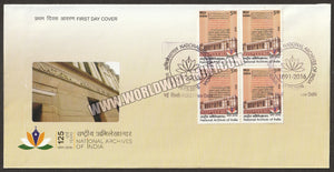 2016 INDIA National Archives of India Block of 4 FDC