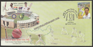 2017 first Cricket Test Match at Ranchi Special Cover #SPL-304