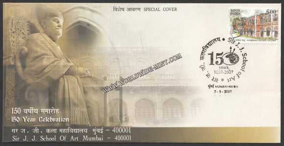 2007 150 Year Year Celebration Sir J.J. School of Art Mumbai Special Cover #SPL-307