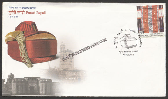 2015 Puneri Pagadi Special Cover #SPL-308