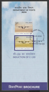 2016 INDIA Induction of C - 130 Aircraft Brochure