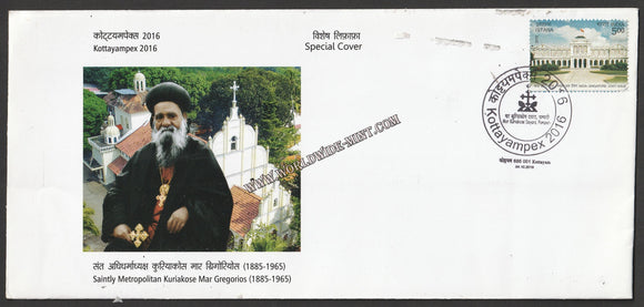 2016 KOTTAYAMPEX Saintly Metropolitan Kuriakose Mar Gregorios (1885-1965) Special Cover #SPL-309