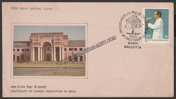 1981 Centenary of Forest Education in India Special Cover #SPL-313