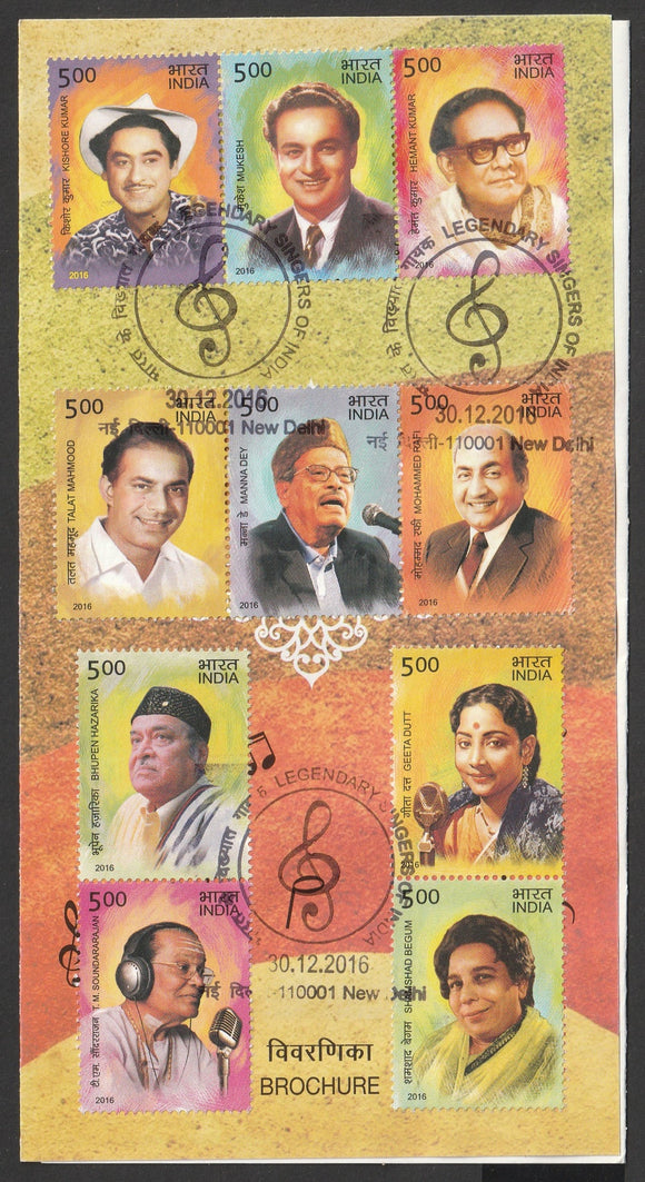 2016 INDIA Legendary Singers - 10v Brochure