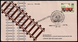 1984 Inauguration of New Bongaigaon - Guwahati Broad Gauge Railway Line Special Cover #SPL-314