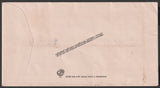 1984 Inauguration of New Bongaigaon - Guwahati Broad Gauge Railway Line Special Cover #SPL-314