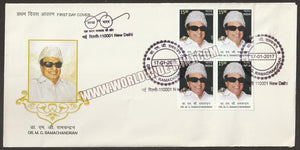 2017 INDIA M G Ramachandran Block of 4 FDC