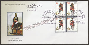 2017 INDIA The Poona Horse Block of 4 FDC