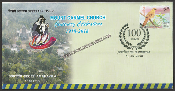 2018 Mount Carmel Church Amaravila 100 Years Celebrations Special Cover #SPL-325