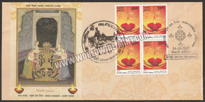 2017 INDIA India Canada Joint Issue - Diwali Block of 4 FDC