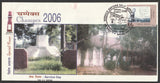 2006 CHAMPEX Service Day - Service Before Self Gandhi Special Cover #Spl-32