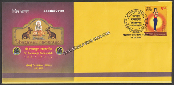 2017 Sri Ramanuja Sahasrabdi Special Cover #SPL-331