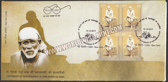 2017 INDIA Centenary of Mahasamadhi of Shri Shirdi Sai Baba Block of 4 FDC