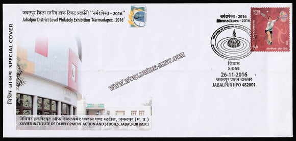 2016 NARMADAPEX Xavier Institute of Development Action and Studies Special Cover #SPL-336