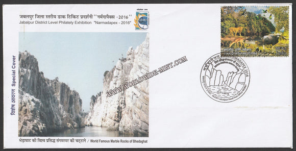 2016 NARMADAPEX World Famous Marble Rocks of Bhedaghat Special Cover #SPL-337