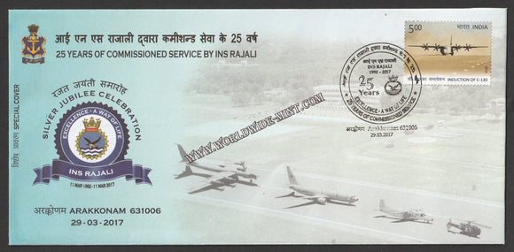 2017 25 Years of Commissioned Service by INS Rajali Special Cover #SPL-352