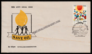 1989 Petroleum Conservation Special Cover #SPL-361