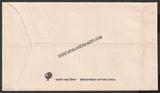 1997 Tirupur Kumaran Special Cover #SPL-363