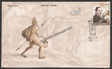 2004 CALPHILEX 150yeasrs of India Post Special Cover #SPL-364