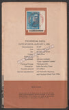 1962 INDIA Gauhati oil Refinery Brochure