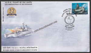 2015 Decommissioning of INS Godavari Special Cover #SPL-371