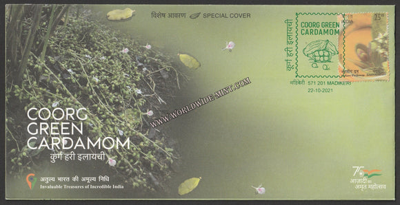 2021 Coorg Green Cardamom Geographical Indication GI Tag No: 78 Special Cover #SPL-372