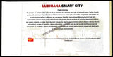 2017 Ludhiana Smart City Special Cover #SPL-381