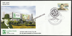 2022 DR. Willmar Schwabe's 25 Years In India Special Cover #SPL-386