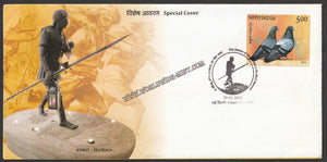 2021 The Statue of the Harkara or Mail Runner Special Cover #SPL-395