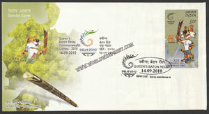 2010 Queen's Baton Relay Commonwealth Games Green City - Gandhinagar Special Cover #SPL-410